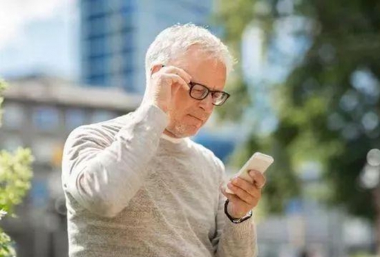 美麗島多焦鏡：戴老花鏡不驗光，對眼睛造成傷害？